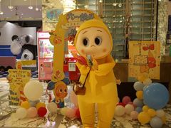 -合肥皇冠假日酒店·菲亚斯特自助餐厅(黄山路店)