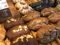 -原麦山丘(五棵松华熙店)