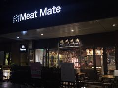 门面-MEAT MATE 鲜食肉铺(凤凰汇·里巷店)
