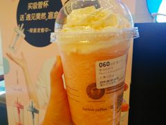 -瑞幸咖啡(解放碑英利大融城店)