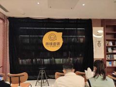 -二酉书店TOYOU BOOKS