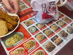 -扬二春炒饭(国庆路总店)