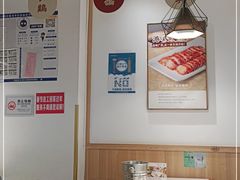 -廣順興(兴华路店)
