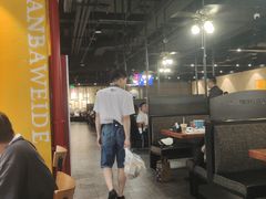 -汉巴味德·烤肉与啤酒的自助(杭州大悦城店)