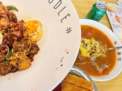 -友达面馆(广州总店)