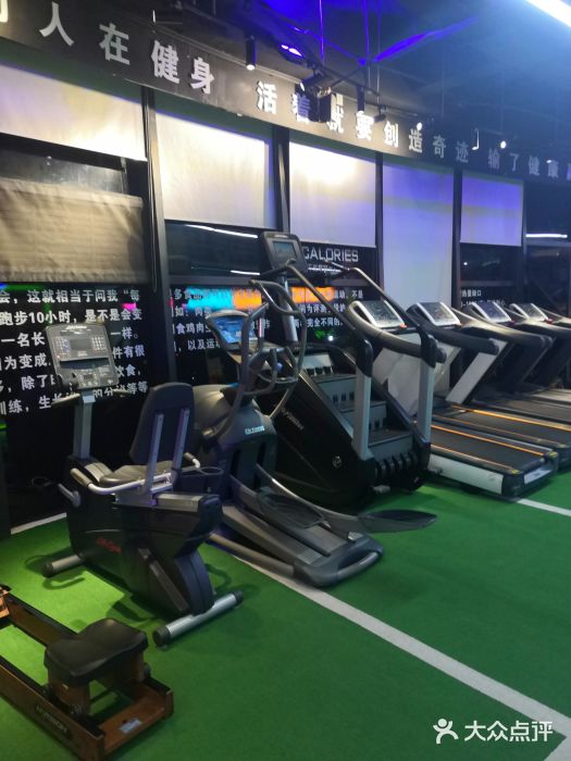 PT健身联盟(普陀中远两湾城店)图片