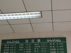 -大益烤鸡