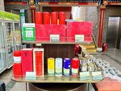 -张一元(总店)