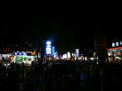 -毅祥斋老孙家泡馍(北院门鼓楼店)