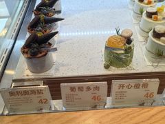 -迦南的早晨蛋糕甜品集合店