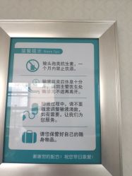 点击看大图 -昆明梦想医疗美容医院