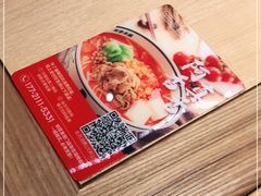 -阿香米线(深业上城店)
