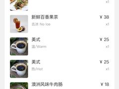 -O'mills Sourdough Bakery&Bistro(永嘉路店)