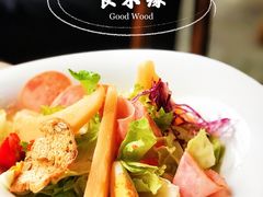 -良木缘咖啡西餐(太古里店)