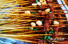 Meat and Vegetables Mixed