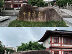 -南翔古镇