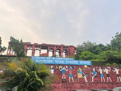 -珠海梦幻水城