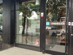 门面-肯德基(珠峰店)