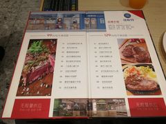 -纽斯特牛排自助餐厅(浦江万达店)