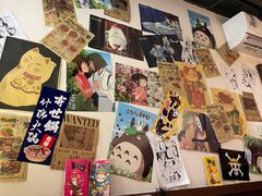 -合风谷(南下塘店)