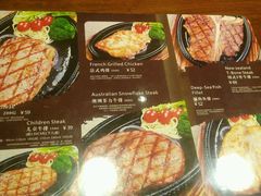 -台北帮厨西式自助(爱琴海北新道店)