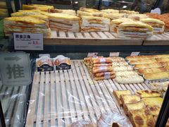 -康欣面包生日蛋糕(幸福店)