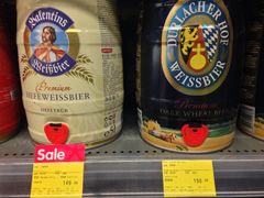 iphone_upload_pic-Ole 面包房(华润万象城店)