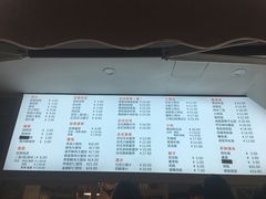 -小桃园·豆浆油条(复兴中路店)