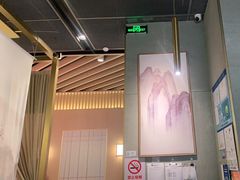 -乔阿马·江南味·驴肉香(龙湖华泾天街店)