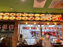 -肥小福·烧鹅专门店(环宇荟店)
