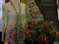 -Kebaya(七间老厝店)