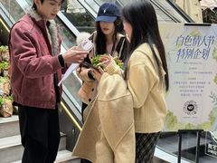 -南京时尚莱迪购物广场(正洪街店)