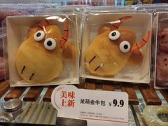 -BreadTalk面包新语·烘焙蛋糕(东方雅苑店)