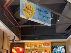 -木屋烧烤(龙岗南联店)