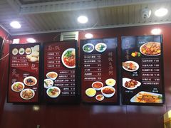 -郑家包子牛肉拉面(尚勤路店)