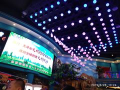 -幸福花欢乐世界(东辰广场A座店)