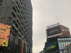 -江燕路万科里