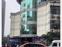 -青石桥市场北1-27号