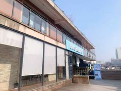 -BlueBubble蓝泡泡婴幼儿游泳会所(合川路店)