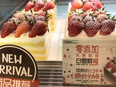 -TOUCH泰奇(祝桥振兴街店)