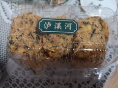 松松小贝-泸溪河桃酥(金坛吾悦广场店)