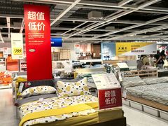 -宜家家居(四元桥商场店)