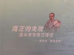 -台州博物馆