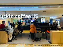 -luckincoffee瑞幸咖啡(顺义华联商厦店)