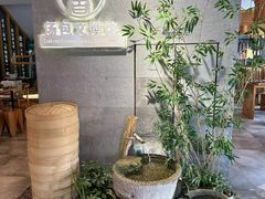 -尚香汤包文博馆(合兴路店)