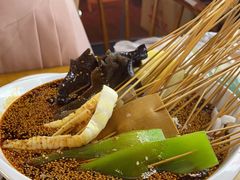 -古真记钵钵鸡(总店)