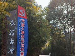 -贵阳市花溪国家城市湿地公园