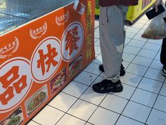 -沃尔玛(前山店)