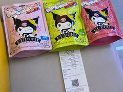 -AEON超市(永旺梦乐城泰达店)