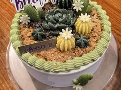 -元祖食品GANSO(星沙店)